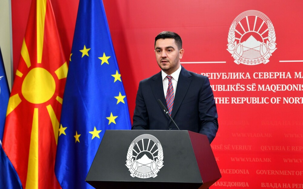 Северна Македония  със забрани  за износ
