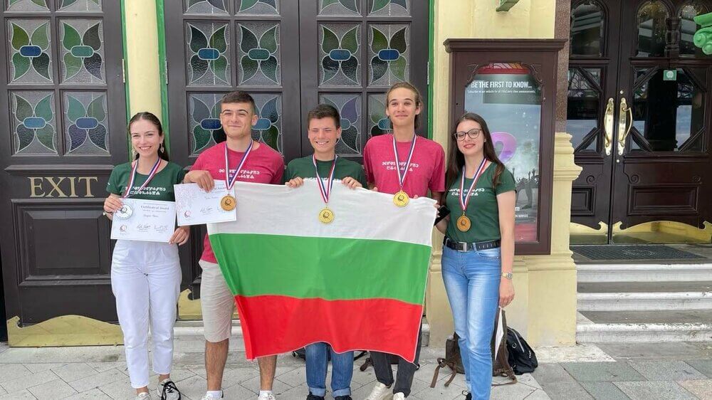 България с медали от международна олимпиада по лингвистика