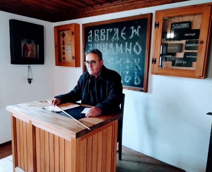 ден на графоманията