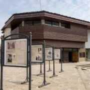 музей дряново