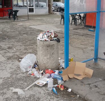 Пазарджик спирките тънат в мизерия !